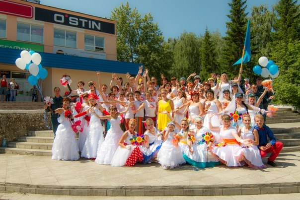 В Белорецке состоялся "Парад невест - 2014"